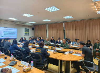 เข้าร่วมประชุมเพื่อซักซ้อมแนวทางการดำเนินโครงการตามแผนปฏิบัติราชการประจำปีงบประมาณ พ.ศ. 2571 ... พารามิเตอร์รูปภาพ 5