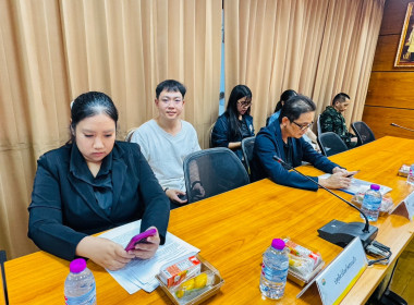 เข้าร่วมประชุมเพื่อซักซ้อมแนวทางการดำเนินโครงการตามแผนปฏิบัติราชการประจำปีงบประมาณ พ.ศ. 2571 ... พารามิเตอร์รูปภาพ 3