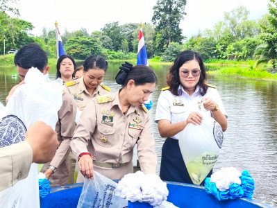 เข้าร่วมพิธีปล่อยพันธุ์สัตว์น้ำเนื่องในวันประมงแห่งชาติ ... พารามิเตอร์รูปภาพ 1
