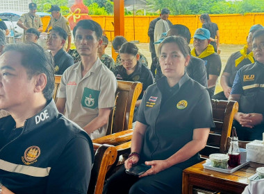 เข้าร่วมโครงการปกป้องและเชิดชูสถาบันพระมหากษัตริย์ ... พารามิเตอร์รูปภาพ 3