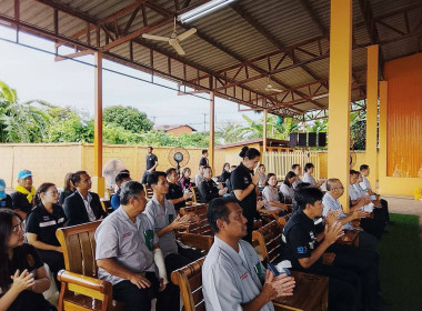 เข้าร่วมโครงการปกป้องและเชิดชูสถาบันพระมหากษัตริย์ ... พารามิเตอร์รูปภาพ 5