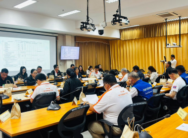 เข้าร่วมประชุมคณะกรรมการปฏิรูปที่ดินจังหวัดสระแก้ว ครั้งที่ ... พารามิเตอร์รูปภาพ 3
