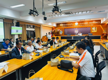 เข้าร่วมประชุมคณะกรรมการปฏิรูปที่ดินจังหวัดสระแก้ว ครั้งที่ ... พารามิเตอร์รูปภาพ 2