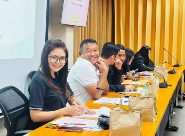 เข้าร่วมประชุมคณะกรรมการปฏิรูปที่ดินจังหวัดสระแก้ว ครั้งที่ ... พารามิเตอร์รูปภาพ 5