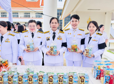 เข้าร่วมพิธีทางศาสนาถวายเป็นพระกุศลแด่สมเด็จพระเจ้าลูกเธอ ... พารามิเตอร์รูปภาพ 1