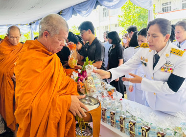 เข้าร่วมพิธีทางศาสนาถวายเป็นพระกุศลแด่สมเด็จพระเจ้าลูกเธอ ... พารามิเตอร์รูปภาพ 5