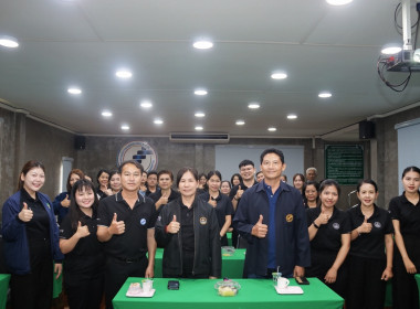 โครงการพัฒนาศักยภาพบุคลากรด้านการยกระดับคุณภาพมาตรฐานการผลิต และการรวบรวมสินค้าของสถาบันเกษตรกร ประจำปีงบประมาณ พ.ศ. 2569 ... พารามิเตอร์รูปภาพ 2