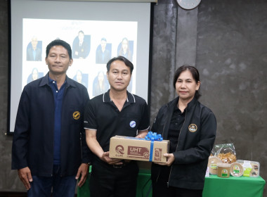 โครงการพัฒนาศักยภาพบุคลากรด้านการยกระดับคุณภาพมาตรฐานการผลิต และการรวบรวมสินค้าของสถาบันเกษตรกร ประจำปีงบประมาณ พ.ศ. 2569 ... พารามิเตอร์รูปภาพ 1