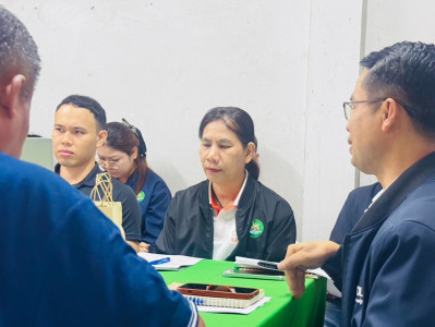 การประชุมการพิจารณาแผนการปรับโครงสร้างหนี้ ... พารามิเตอร์รูปภาพ 1
