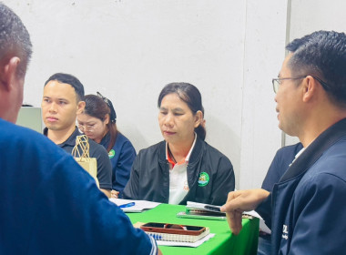 การประชุมการพิจารณาแผนการปรับโครงสร้างหนี้ ... พารามิเตอร์รูปภาพ 1