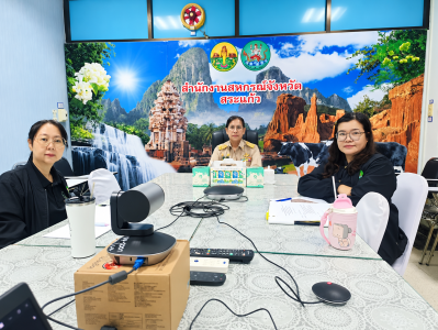 เข้าร่วมประชุมชี้แจงมาตรการให้ความช่วยเหลือสหกรณ์ ... พารามิเตอร์รูปภาพ 1