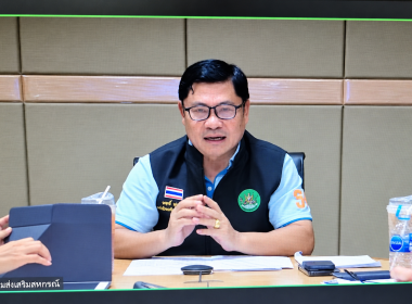 เข้าร่วมประชุมชี้แจงมาตรการให้ความช่วยเหลือสหกรณ์ ... พารามิเตอร์รูปภาพ 3
