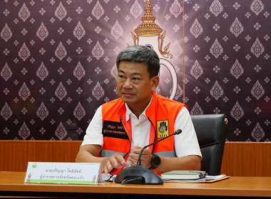 เข้าร่วมการประชุมคณะกรมการจังหวัด ครั้งที่ 9/2569 ... พารามิเตอร์รูปภาพ 2