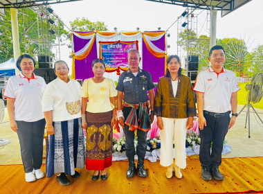 สำนักงานสหกรณ์จังหวัดสระแก้ว เข้าร่วมงานแสดงมุทิตาจิต ... พารามิเตอร์รูปภาพ 2
