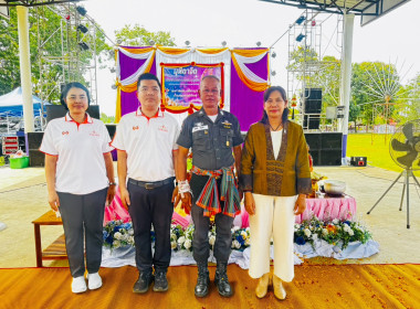 สำนักงานสหกรณ์จังหวัดสระแก้ว เข้าร่วมงานแสดงมุทิตาจิต ... พารามิเตอร์รูปภาพ 3