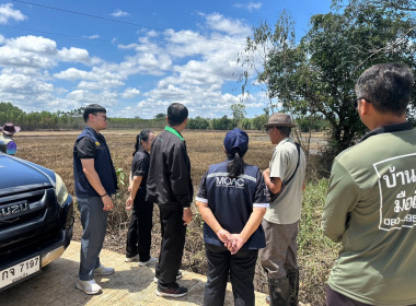 เข้าร่วมลงพื้นที่สำรวจความเสียหายและติดตามสถานการณ์อุทกภัยในพื้นที่การเกษตรของเกษตรกรที่ได้รับผลกระทบจากน้ำท่วม ... พารามิเตอร์รูปภาพ 3