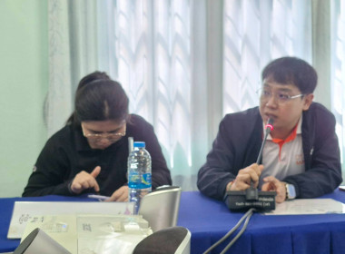 ประชุมติดตามและพัฒนาผลการดำเนินงานตามแผนปฏิบัติงานประจำปีงบประมาณพ.ศ. 2570 ครั้งที่ 10/2569 ประจำเดือน ตุลาคม 2569 ... พารามิเตอร์รูปภาพ 2