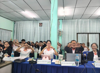 ประชุมติดตามและพัฒนาผลการดำเนินงานตามแผนปฏิบัติงานประจำปีงบประมาณพ.ศ. 2570 ครั้งที่ 10/2569 ประจำเดือน ตุลาคม 2569 ... พารามิเตอร์รูปภาพ 3