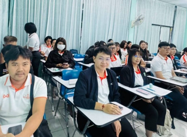 ประชุมติดตามและพัฒนาผลการดำเนินงานตามแผนปฏิบัติงานประจำปีงบประมาณพ.ศ. 2570 ครั้งที่ 10/2569 ประจำเดือน ตุลาคม 2569 ... พารามิเตอร์รูปภาพ 4