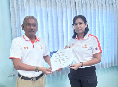 ประชุมติดตามและพัฒนาผลการดำเนินงานตามแผนปฏิบัติงานประจำปีงบประมาณพ.ศ. 2570 ครั้งที่ 10/2569 ประจำเดือน ตุลาคม 2569 ... พารามิเตอร์รูปภาพ 5