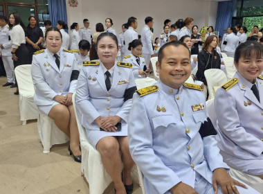 เข้าร่วมพิธีเนื่องในวันนวมินทรมหาราช พารามิเตอร์รูปภาพ 5
