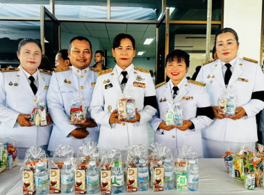 เข้าร่วมพิธีเนื่องในวันนวมินทรมหาราช พารามิเตอร์รูปภาพ 1
