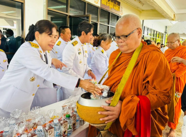 เข้าร่วมพิธีเนื่องในวันนวมินทรมหาราช พารามิเตอร์รูปภาพ 3