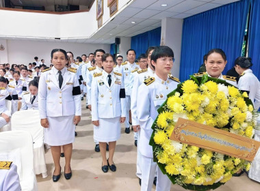 เข้าร่วมพิธีเนื่องในวันนวมินทรมหาราช พารามิเตอร์รูปภาพ 4