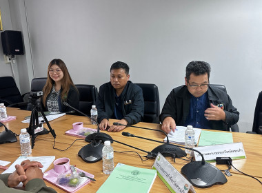 เข้าร่วมประชุมคณะทำงานพิจารณากลั่นกรอง และติดตาม ... พารามิเตอร์รูปภาพ 4