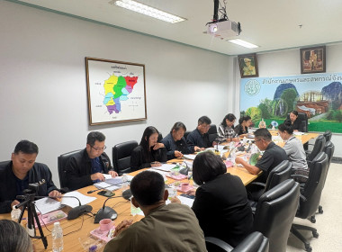 เข้าร่วมประชุมคณะทำงานพิจารณากลั่นกรอง และติดตาม ... พารามิเตอร์รูปภาพ 5