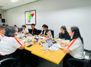 เข้าร่วมประชุมคณะกรรมการขับเคลื่อนงานด้านการเกษตรจังหวัดสระแก้ว ครั้งที่ 4/2569 ... พารามิเตอร์รูปภาพ 3