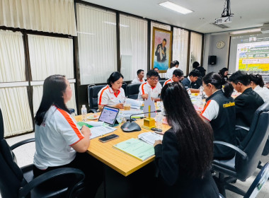 เข้าร่วมประชุมคณะกรรมการขับเคลื่อนงานด้านการเกษตรจังหวัดสระแก้ว ครั้งที่ 4/2569 ... พารามิเตอร์รูปภาพ 4