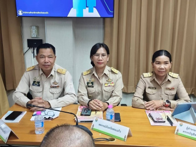 เข้าร่วมประชุมคณะกรมการจังหวัดและหัวหน้าส่วนราชการฯ ... พารามิเตอร์รูปภาพ 1