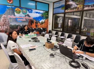 ประชุมชี้แจงแนวทางสนับสนุนงบประมาณหมวดงบเงินอุดหนุน ... พารามิเตอร์รูปภาพ 2