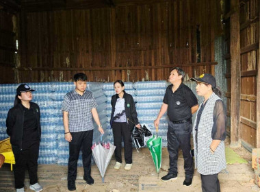 ลงพื้นที่ติดตามผลการดำเนินงานของสหกรณ์การเกษตรคลองน้ำเขียว ... พารามิเตอร์รูปภาพ 4