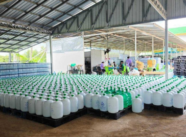 ลงพื้นที่ติดตามผลการดำเนินงานของสหกรณ์การเกษตรคลองน้ำเขียว ... พารามิเตอร์รูปภาพ 5