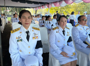 พิธีวางพวงมาลาเนื่องในวันปิยมหาราช ... พารามิเตอร์รูปภาพ 4