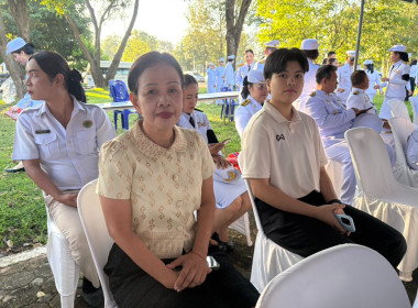 พิธีวางพวงมาลาเนื่องในวันปิยมหาราช ... พารามิเตอร์รูปภาพ 5