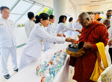 กิจกรรมเนื่องในวันคล้ายวันสวรรคตสมเด็จพระนางเจ้าสิริกิติ์ ... พารามิเตอร์รูปภาพ 4