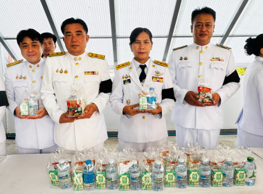 กิจกรรมเนื่องในวันคล้ายวันสวรรคตสมเด็จพระนางเจ้าสิริกิติ์ ... พารามิเตอร์รูปภาพ 5
