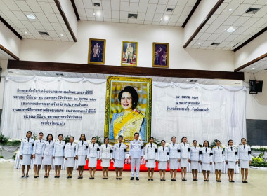 กิจกรรมเนื่องในวันคล้ายวันสวรรคตสมเด็จพระนางเจ้าสิริกิติ์ ... พารามิเตอร์รูปภาพ 3