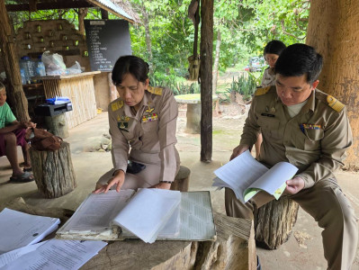 ลงพื้นที่รวบรวมข้อมูลในการสำรวจขอบเขตพื้นที่ของ สมัชชาคนจน ... พารามิเตอร์รูปภาพ 1