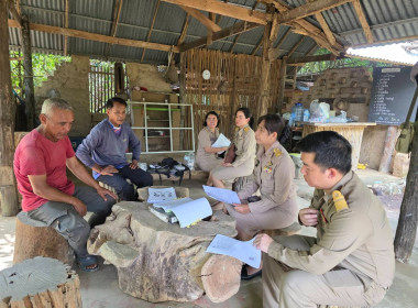 ลงพื้นที่รวบรวมข้อมูลในการสำรวจขอบเขตพื้นที่ของ สมัชชาคนจน ... พารามิเตอร์รูปภาพ 2