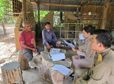 ลงพื้นที่รวบรวมข้อมูลในการสำรวจขอบเขตพื้นที่ของ สมัชชาคนจน ... พารามิเตอร์รูปภาพ 4
