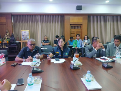ร่วมประชุมคณะกรรมการ ... พารามิเตอร์รูปภาพ 1