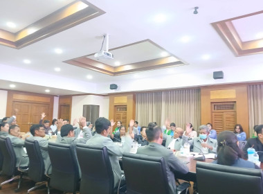 ร่วมประชุมคณะกรรมการ ... พารามิเตอร์รูปภาพ 1