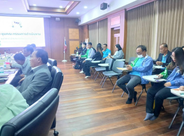 ร่วมประชุมคณะกรรมการ ... พารามิเตอร์รูปภาพ 4