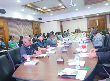 ร่วมประชุมคณะกรรมการ ... พารามิเตอร์รูปภาพ 2