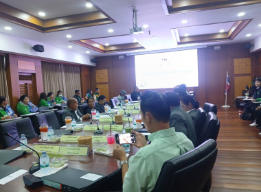 ร่วมประชุมคณะกรรมการ ... พารามิเตอร์รูปภาพ 5