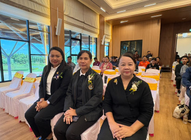 ร่วมงานเสวนาเรื่อง “ ไบโอชาร์ฟื้นฟูดินให้มีชีวิต“ (Biochar ... พารามิเตอร์รูปภาพ 3